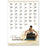 Wall Chart - Complete Spine Corrector