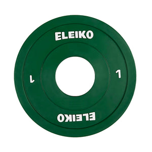 CLEARANCE - Eleiko Olympic WL Comp/Train Disc 1kg - Pair